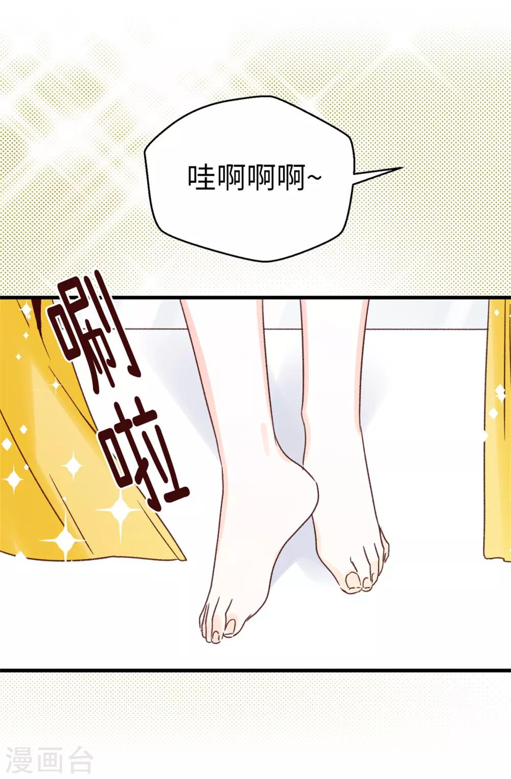 第129话 没带泳衣可以借啊！-第130话