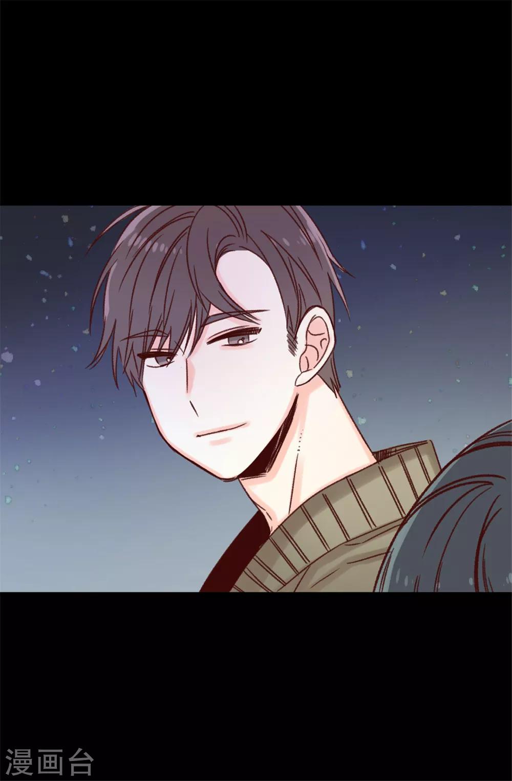 第13话 生日快乐-第14话