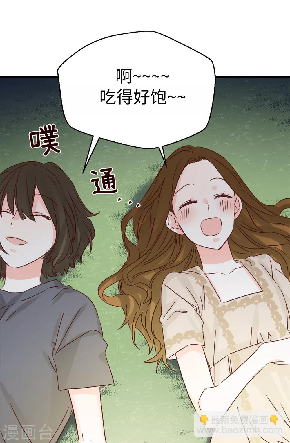 第135话 一切都在计划中-第136话