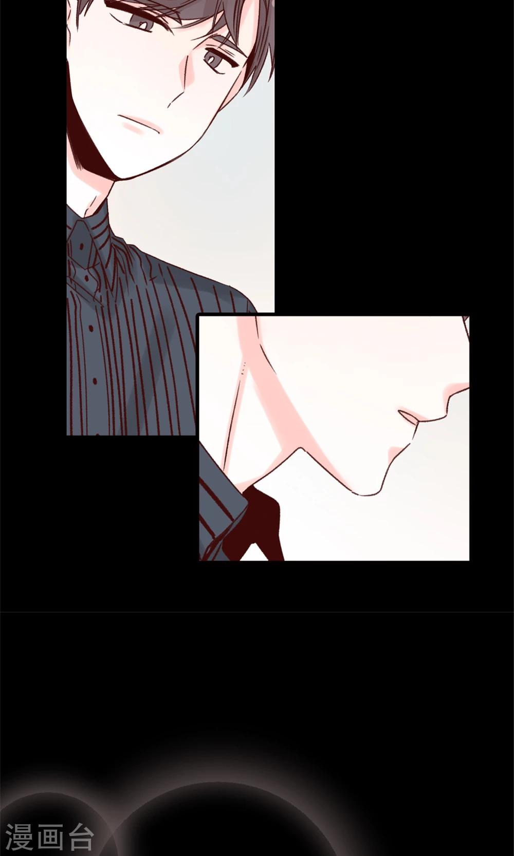 第33话 谣言四起-第34话