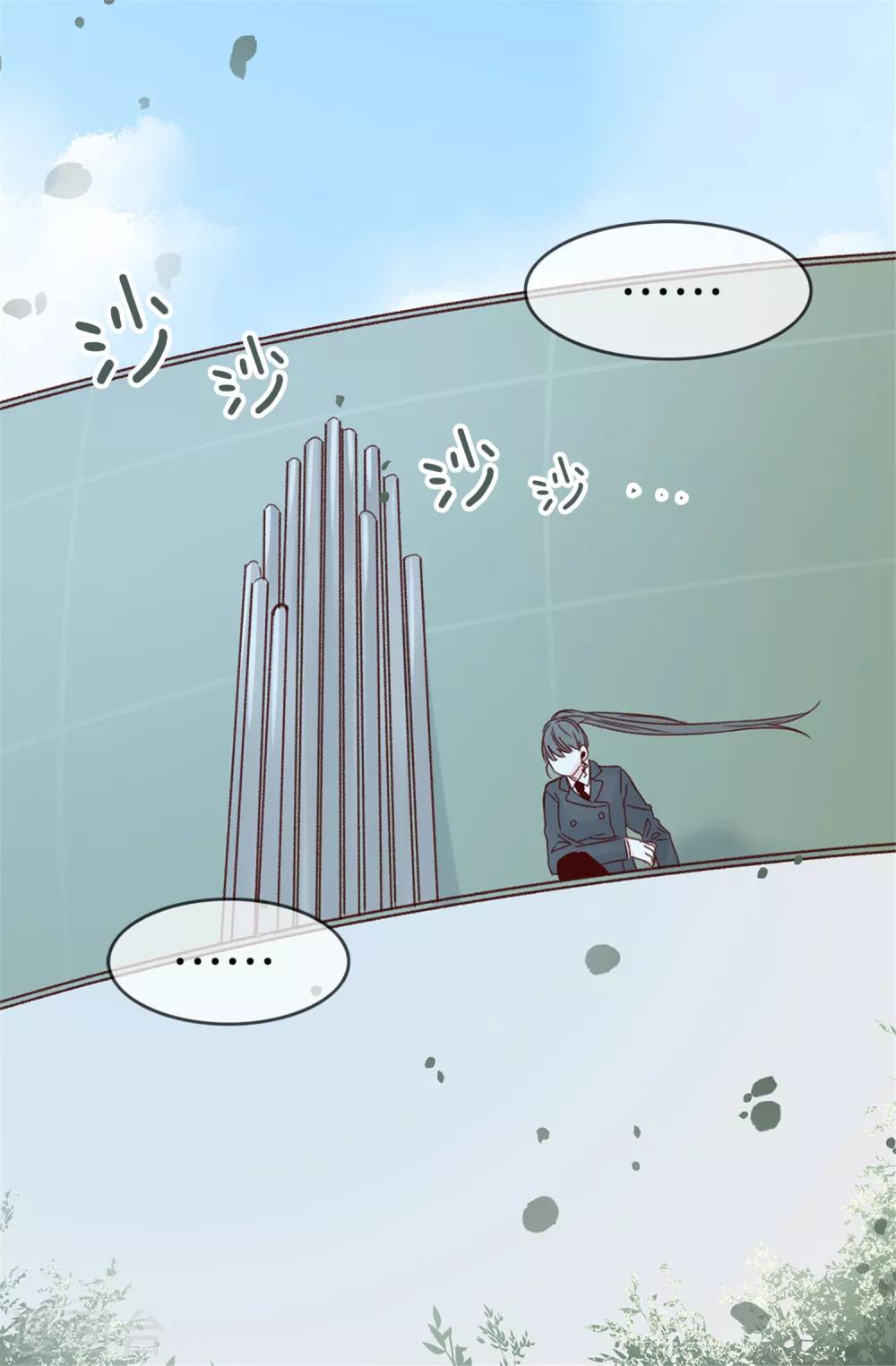 第39话 激发女王的潜能-第40话
