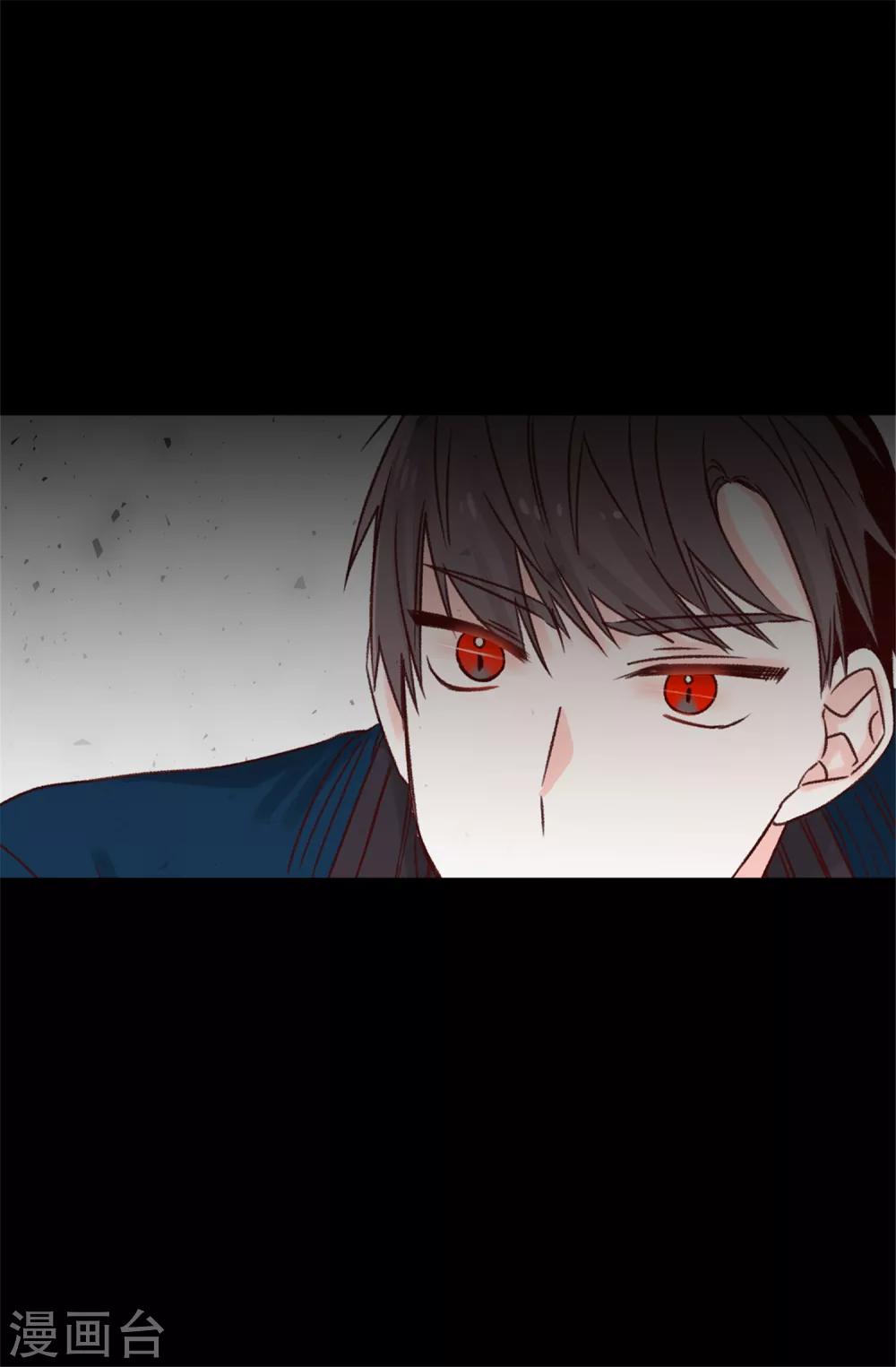 第45话 骑士的义务-第46话