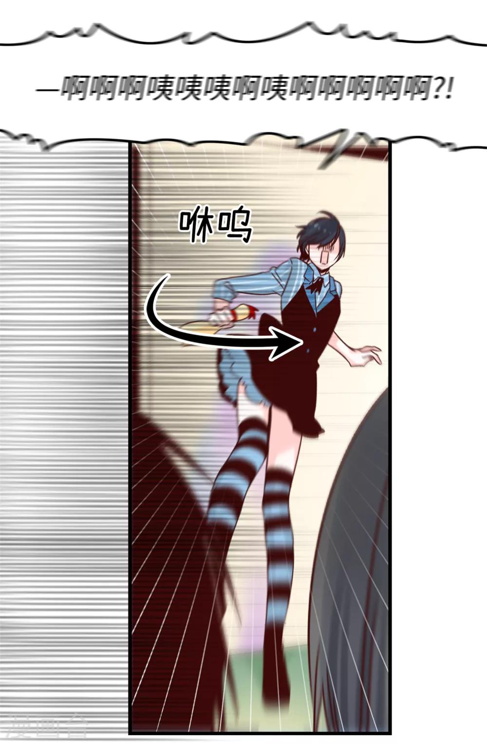 第53话 救命啊！尖叫鸡！-第54话