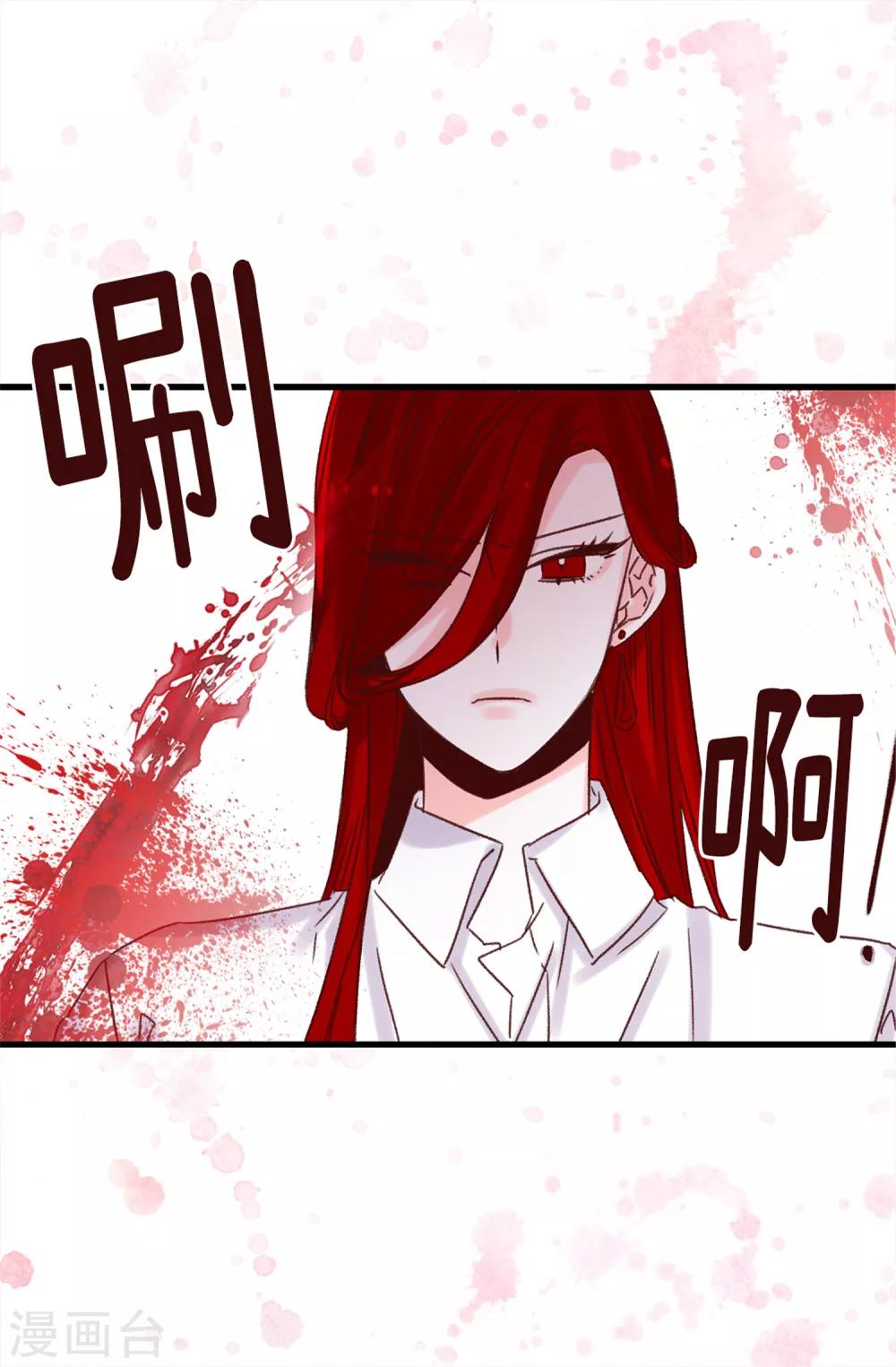 第59话 一切的开端-第60话
