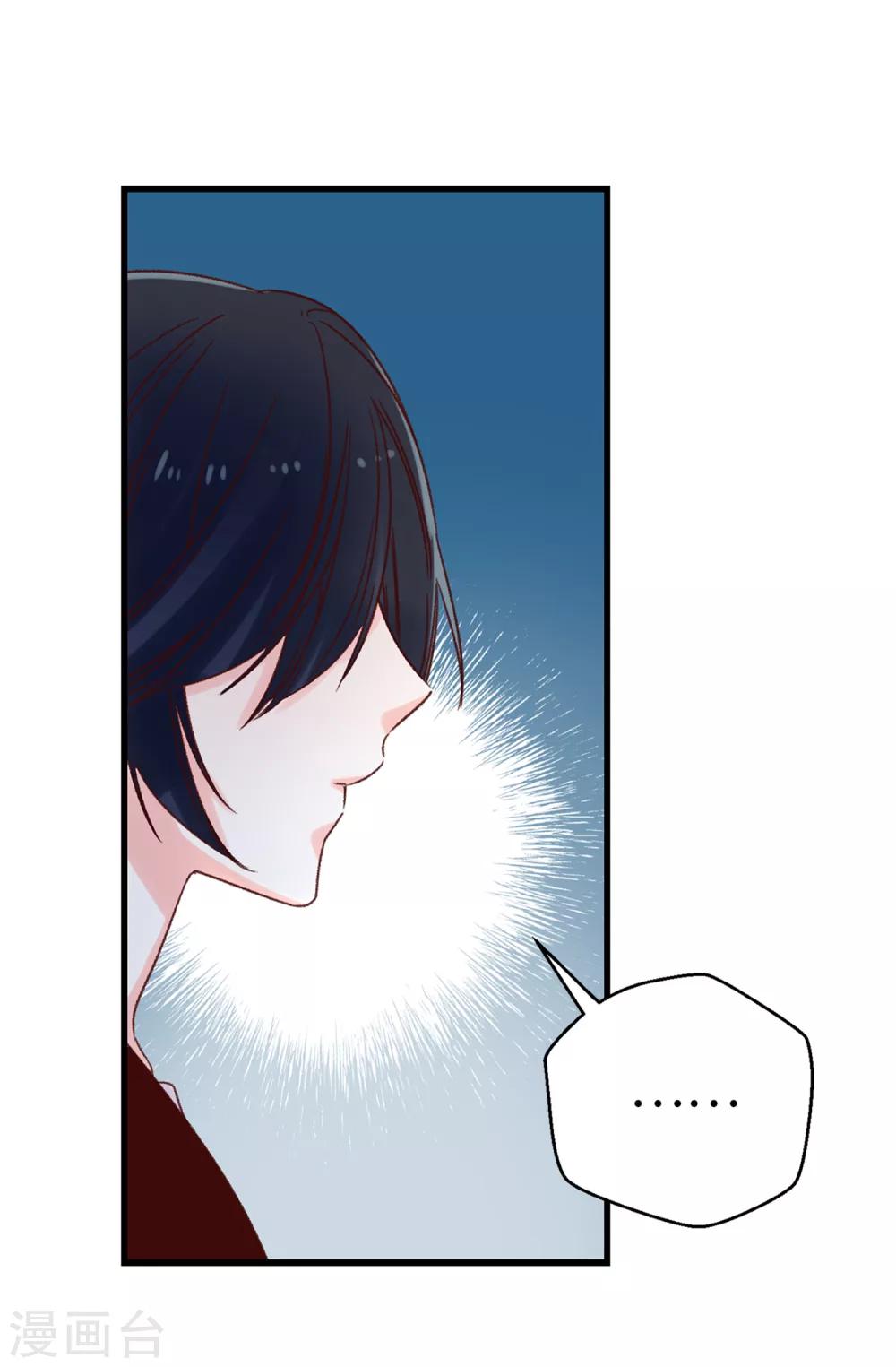 第59话 一切的开端-第60话