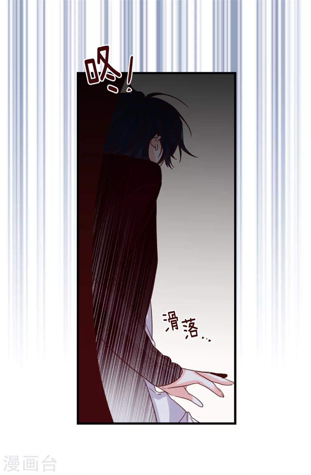 第59话 一切的开端-第60话