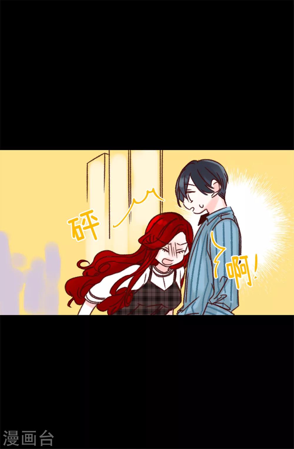 第59话 一切的开端-第60话