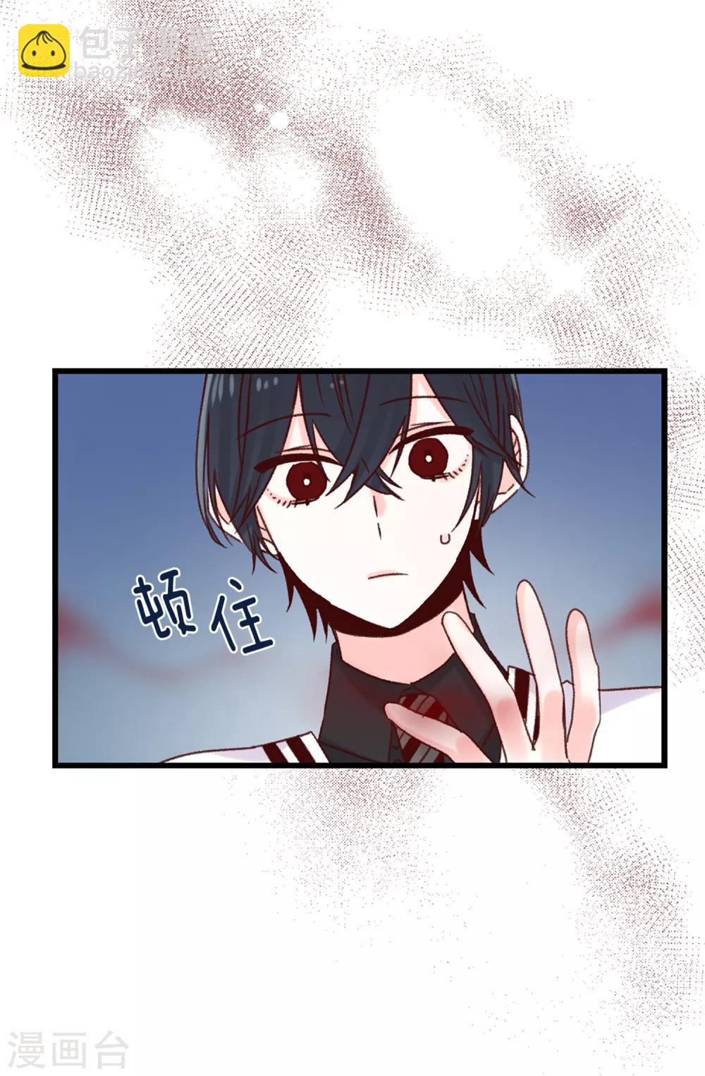 第61话 转校生-第62话