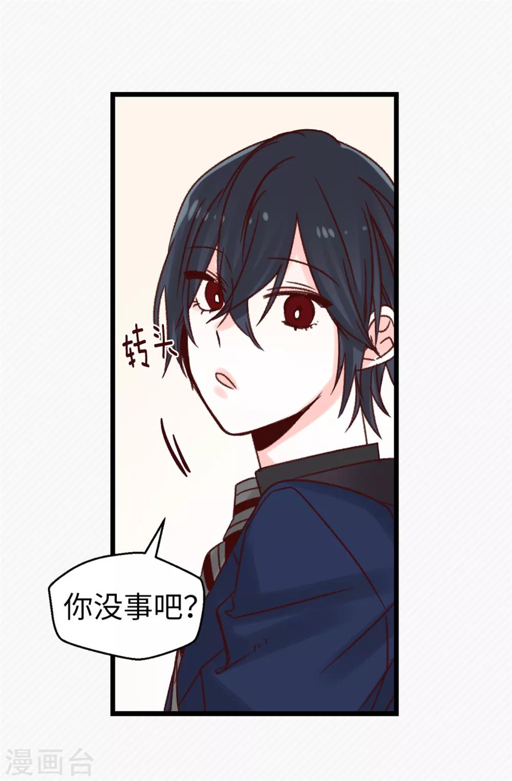 第63话 最幸福的时光-第64话