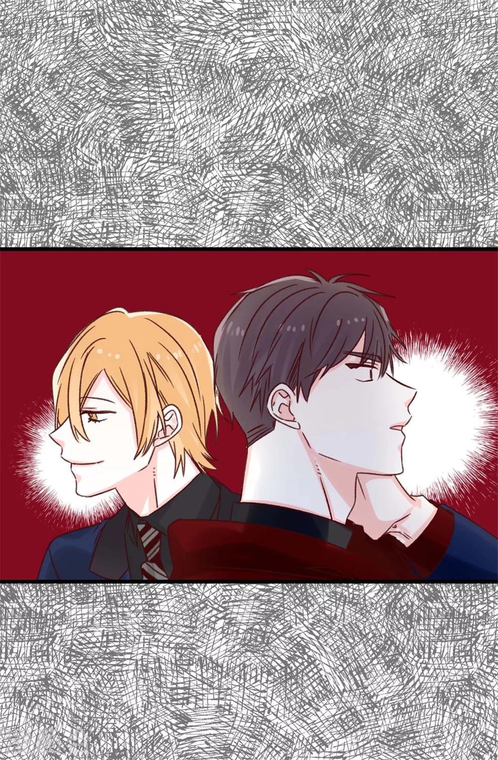 第67话 四角关系-第68话