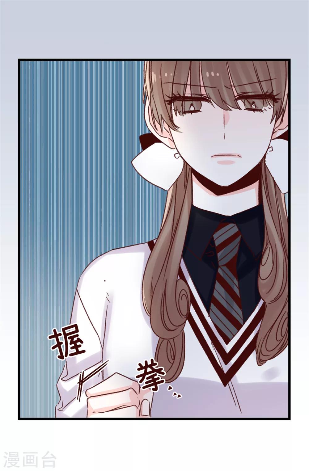 第69话 看热闹不嫌事大-第70话