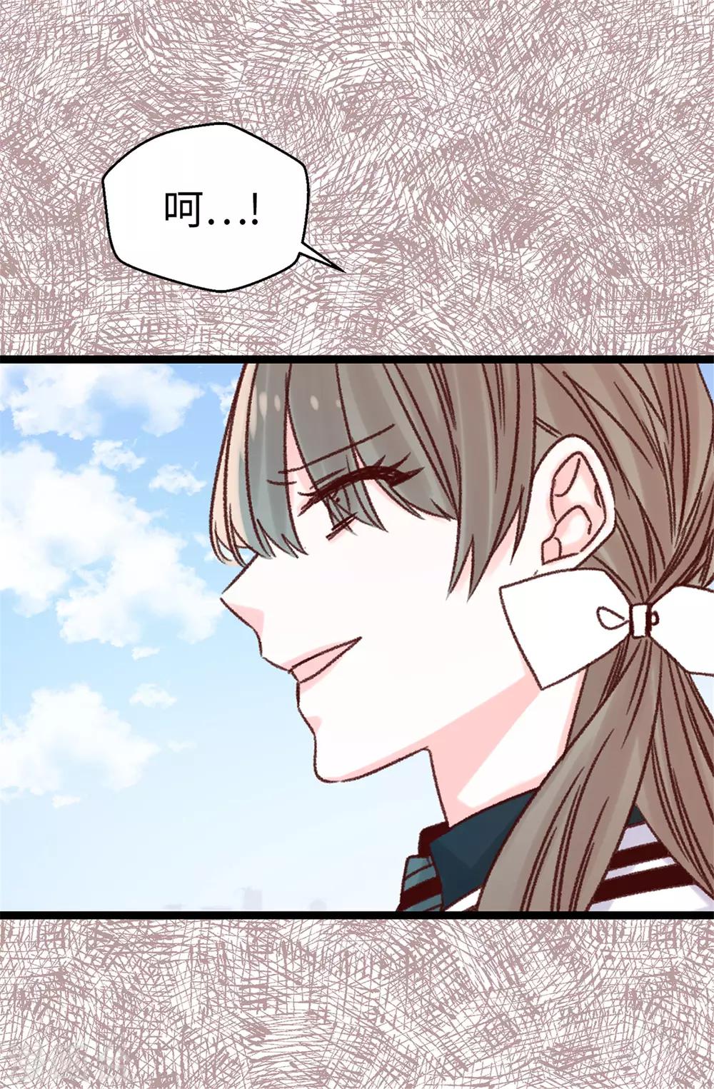 第85话 无谓的自尊心-第86话