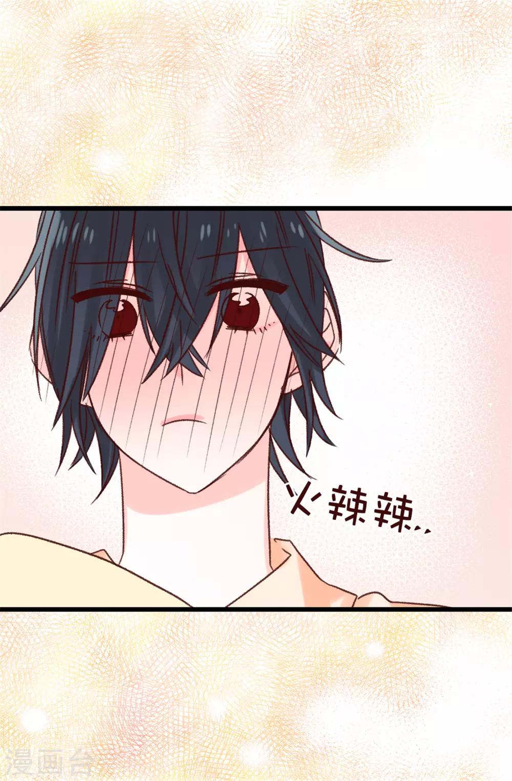 第87话 说曹操，曹操就到-第88话