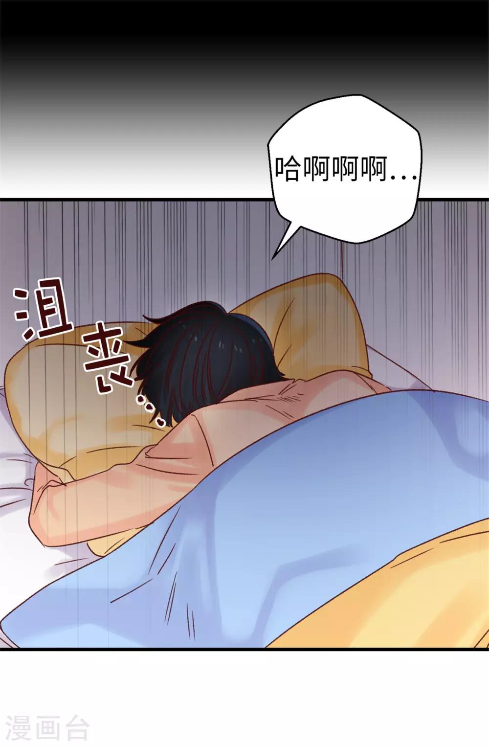 第87话 说曹操，曹操就到-第88话