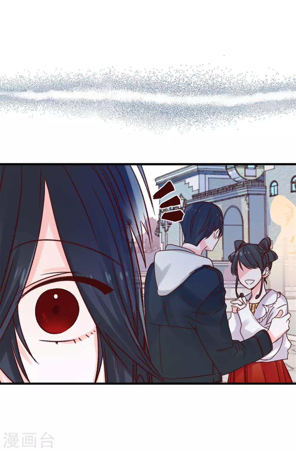 第89话 有请，女王陛下-第90话