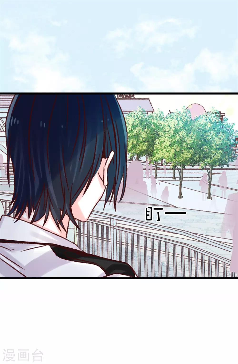 第89话 有请，女王陛下-第90话