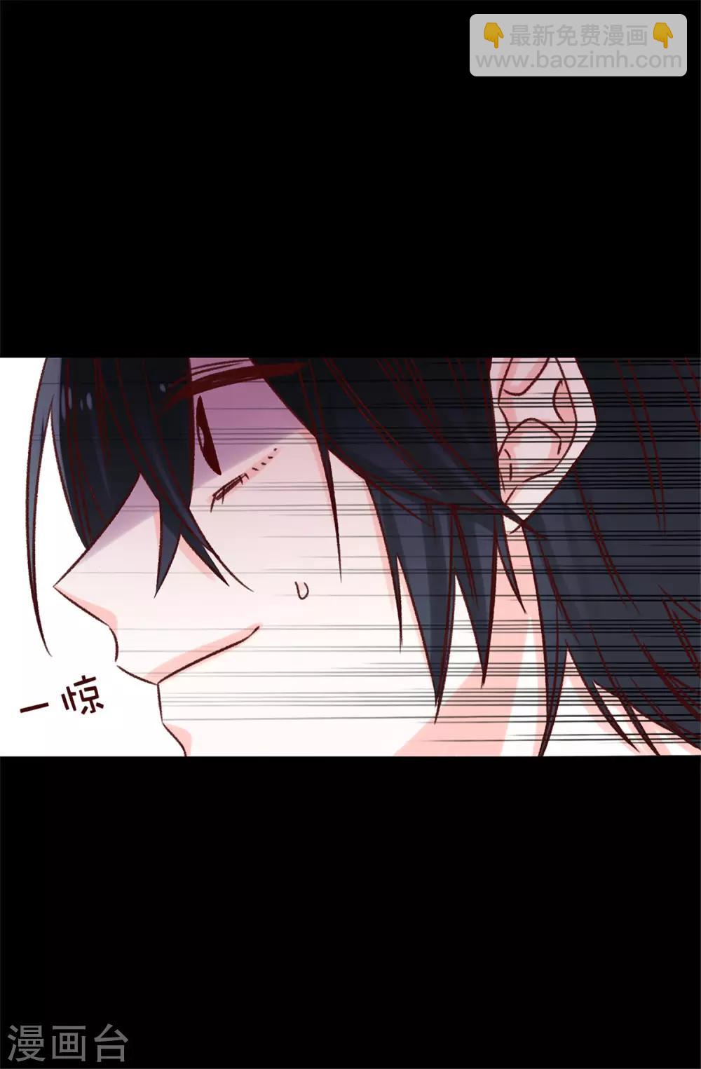 第93话 时间紧迫-第94话