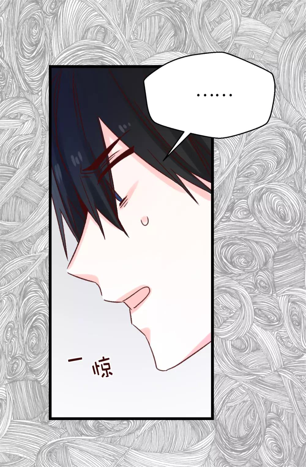 第95话 无话可说-第96话
