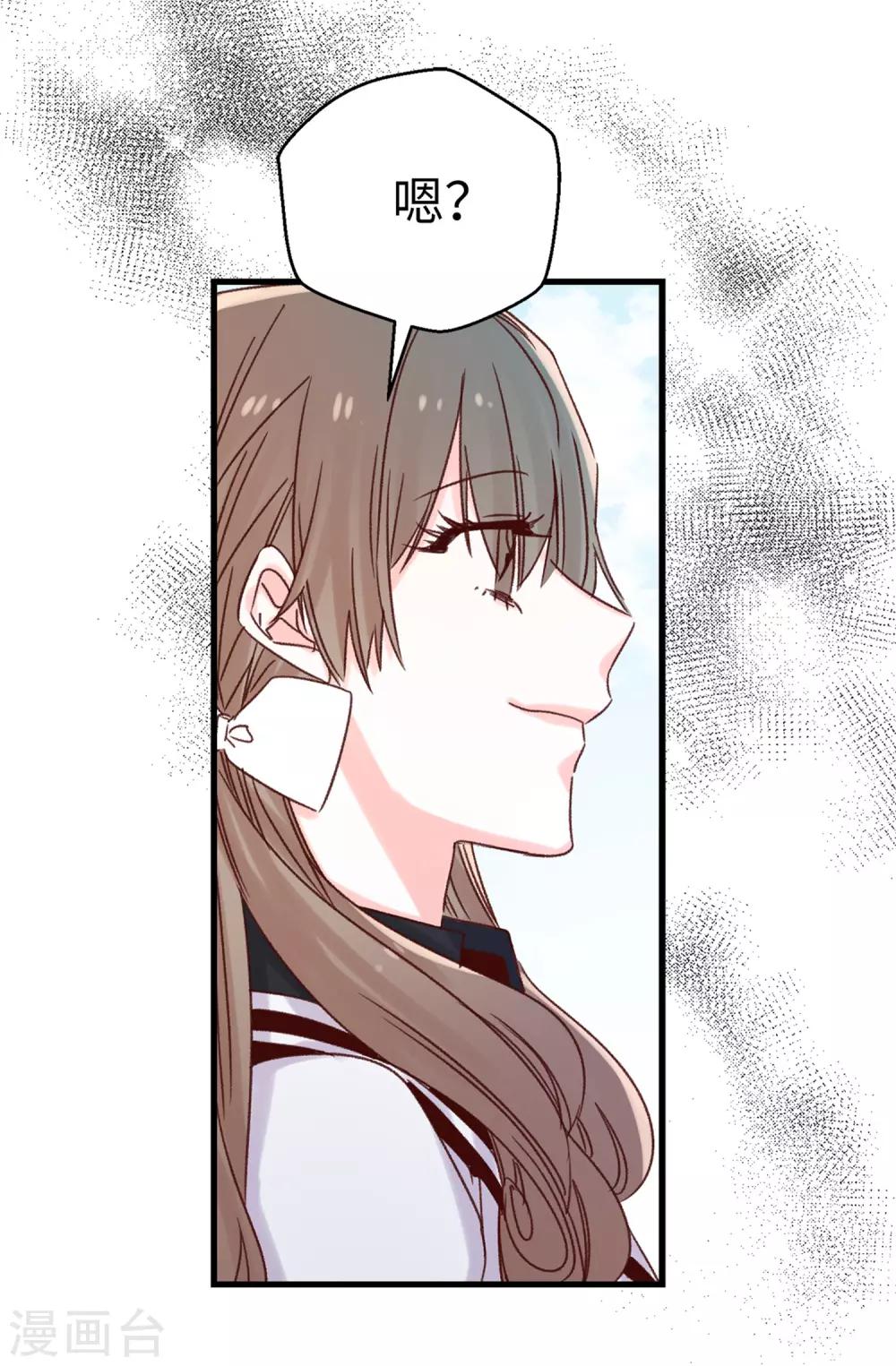 第95话 无话可说-第96话