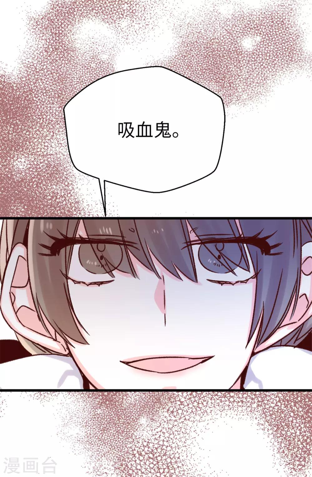 第95话 无话可说-第96话