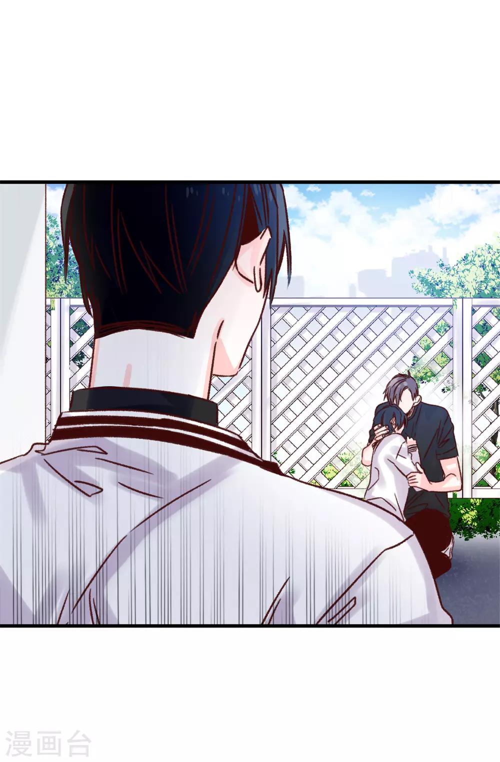 第97话 对不起，焕希&hellip;-第98话