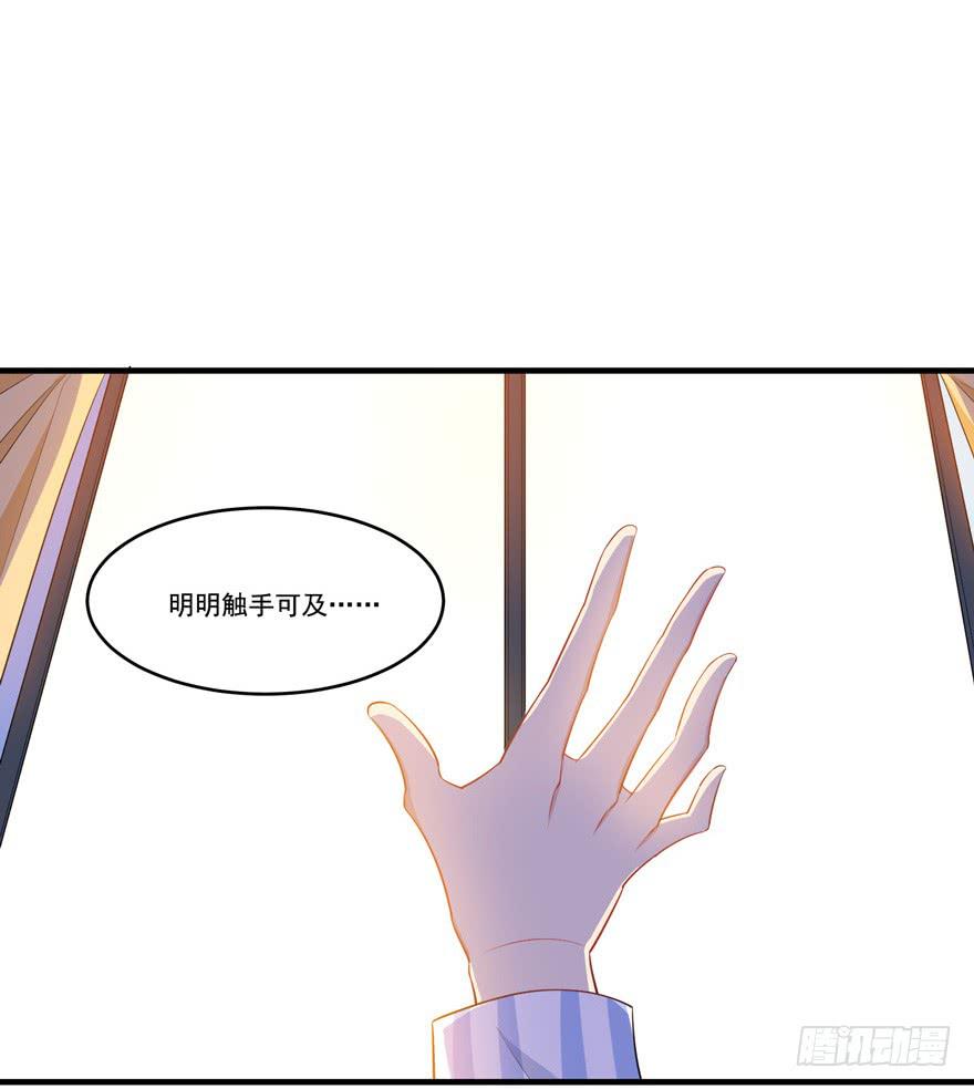 016演员的测试(1/2)-第18话