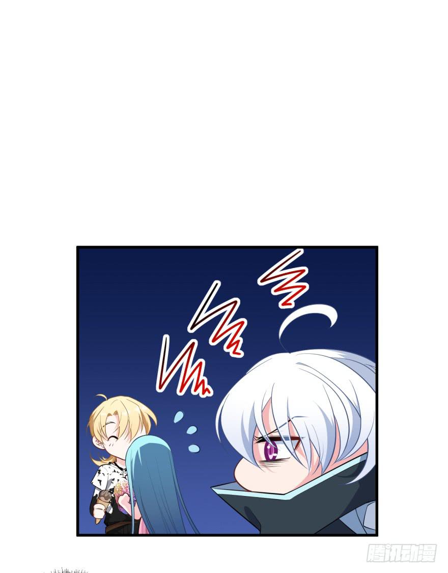 018来自霸道总裁的惩罚方式！(1/2)-第20话