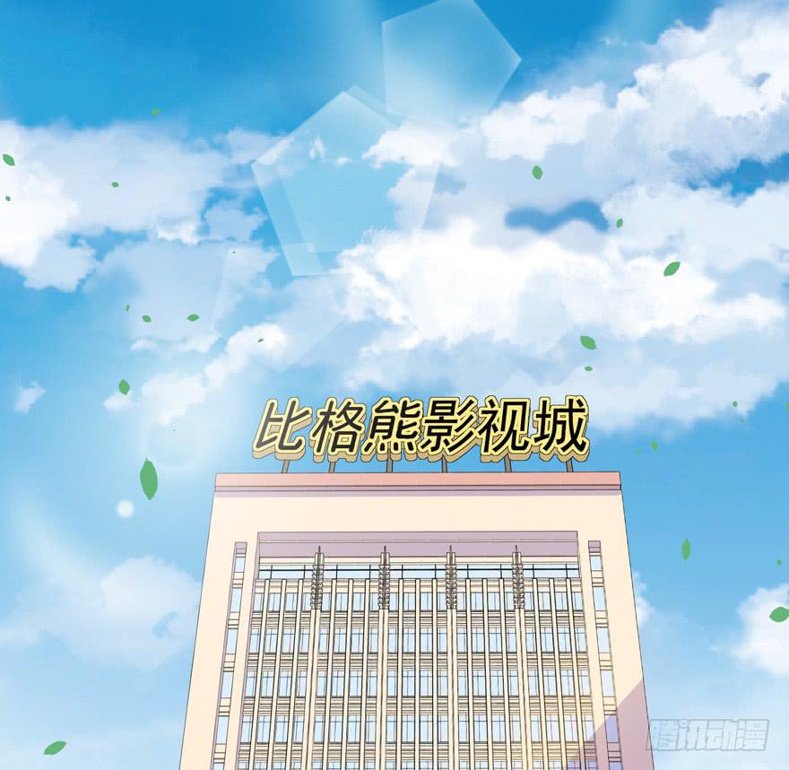 020三个男人一台戏(1/2)-第22话