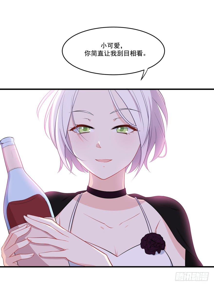 022问问自己的心(1/2)-第24话