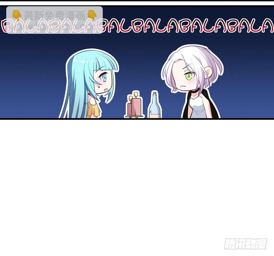 022问问自己的心(1/2)-第24话