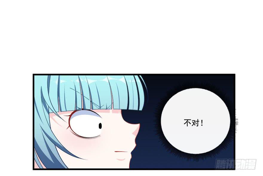026煎熬的内心(1/2)-第28话