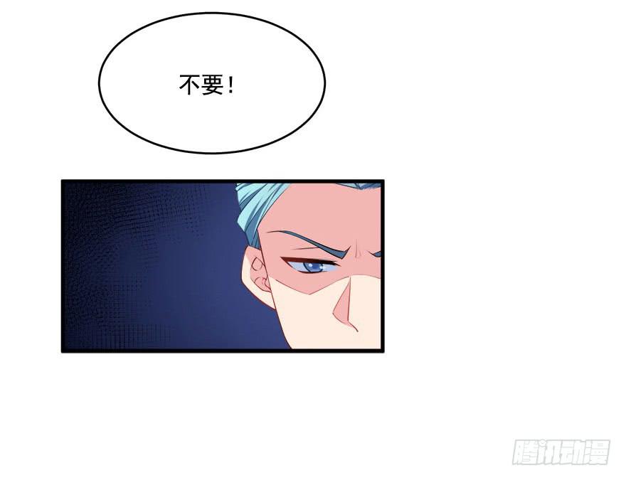028暗流涌动的关系(1/2)-第30话