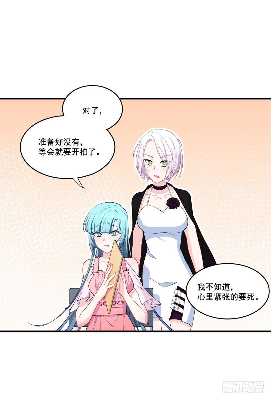 028暗流涌动的关系(1/2)-第30话