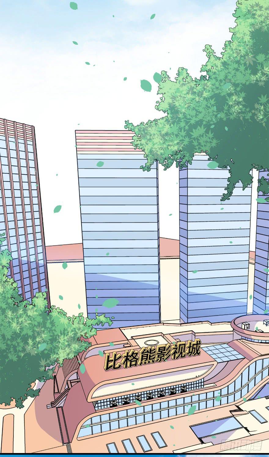 028暗流涌动的关系(1/2)-第30话