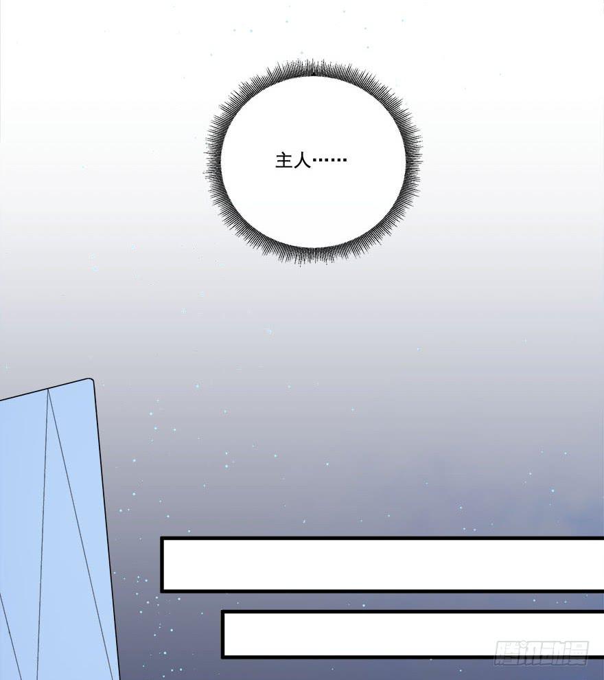 028暗流涌动的关系(1/2)-第30话
