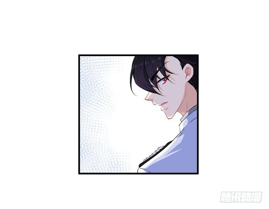 030只有你能让我受伤(1/2)-第32话