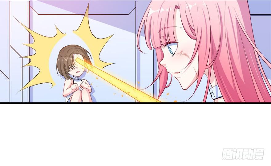 032错失的吻(1/2)-第34话