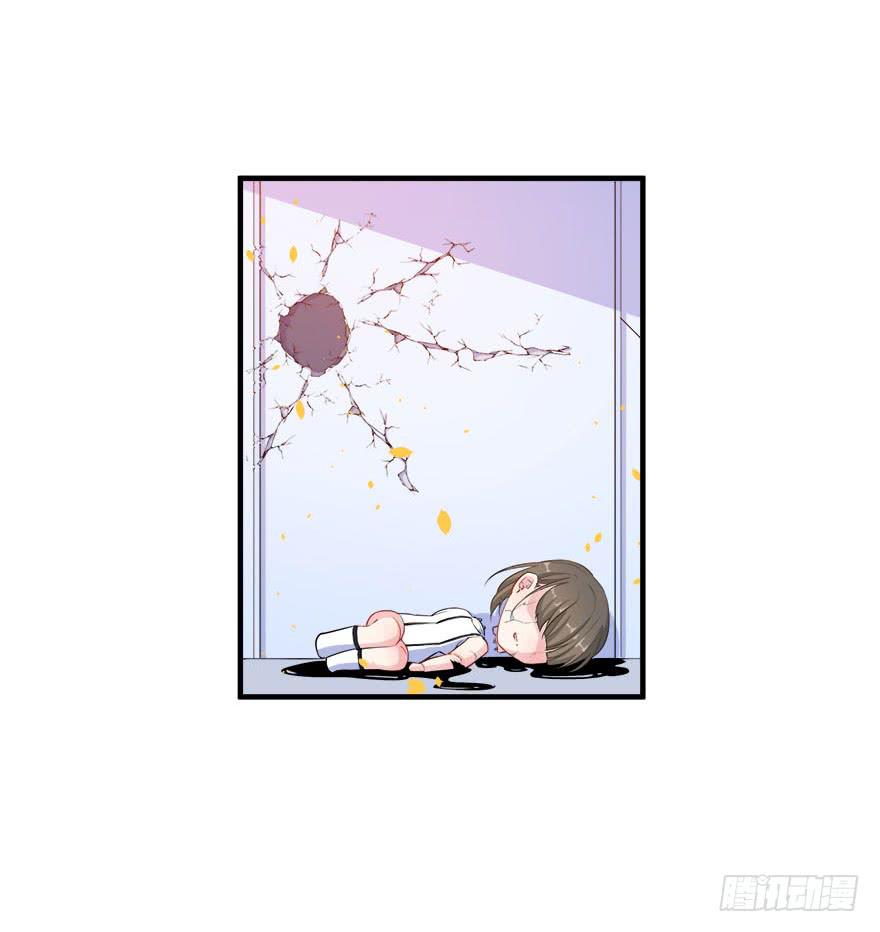 032错失的吻(1/2)-第34话