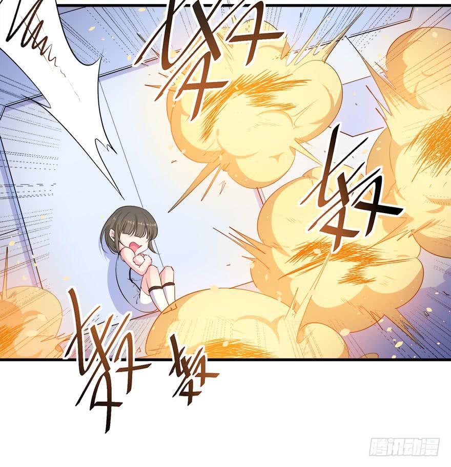 032错失的吻(1/2)-第34话