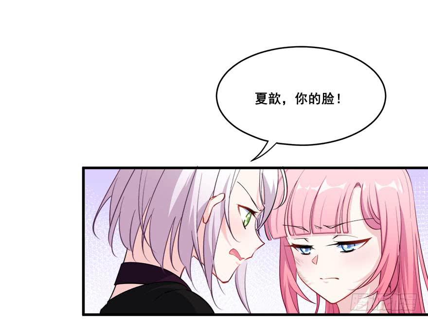034搞事的安诺(1/2)-第36话