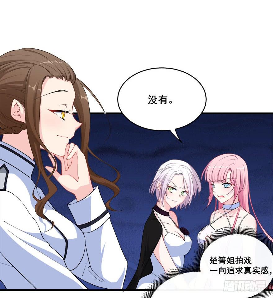 034搞事的安诺(1/2)-第36话