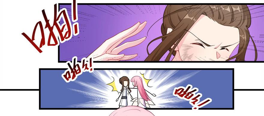 034搞事的安诺(1/2)-第36话