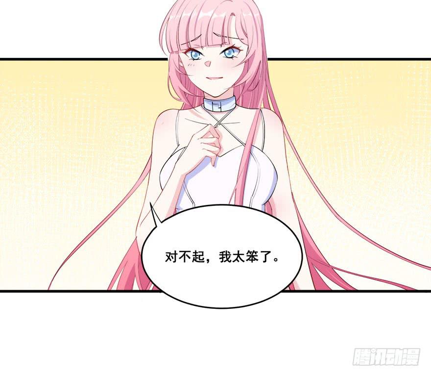 034搞事的安诺(1/2)-第36话