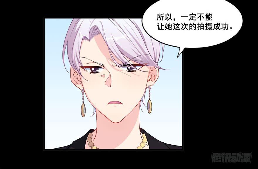 034搞事的安诺(1/2)-第36话