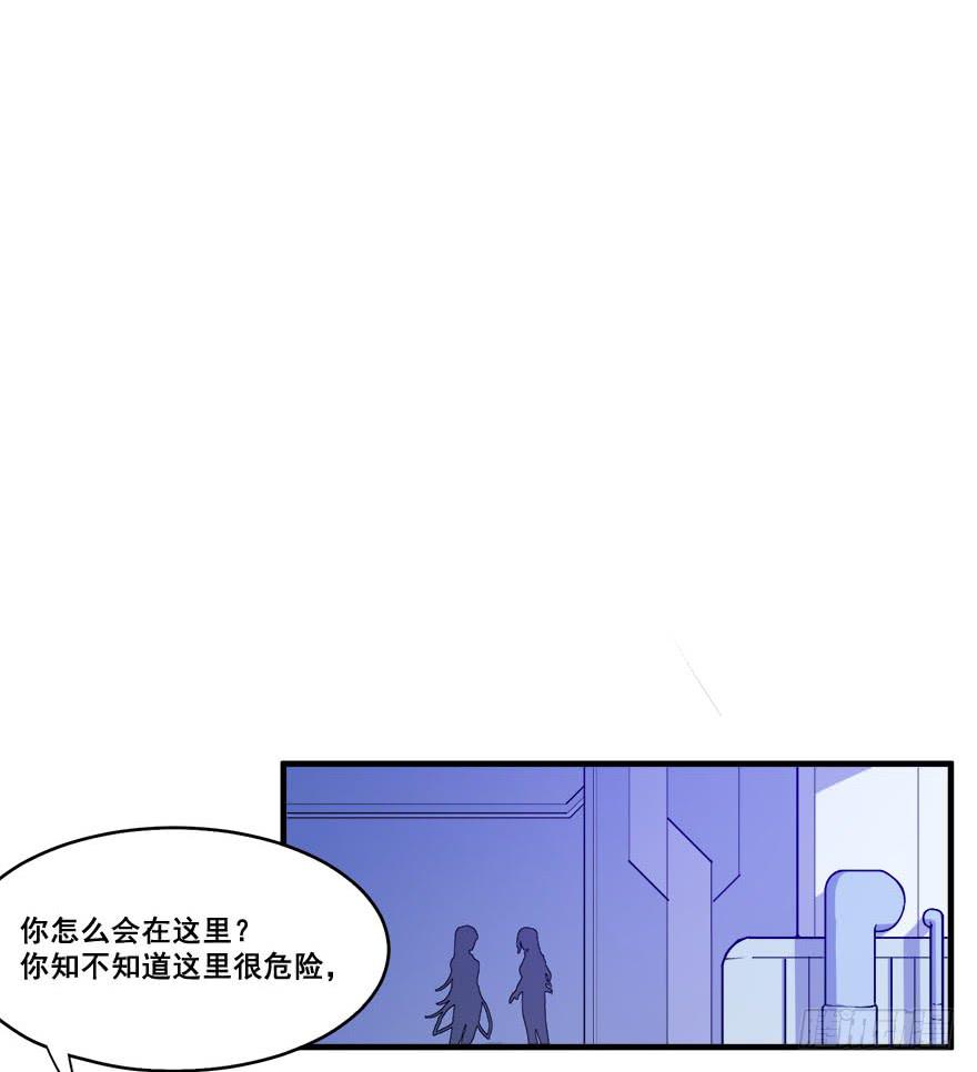 034搞事的安诺(1/2)-第36话
