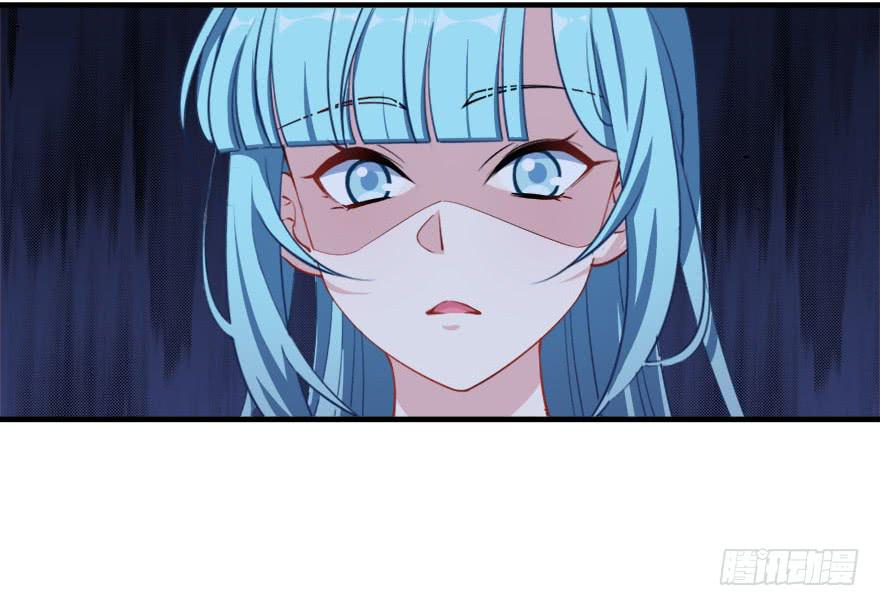 036酒会上的阴谋(1/2)-第38话