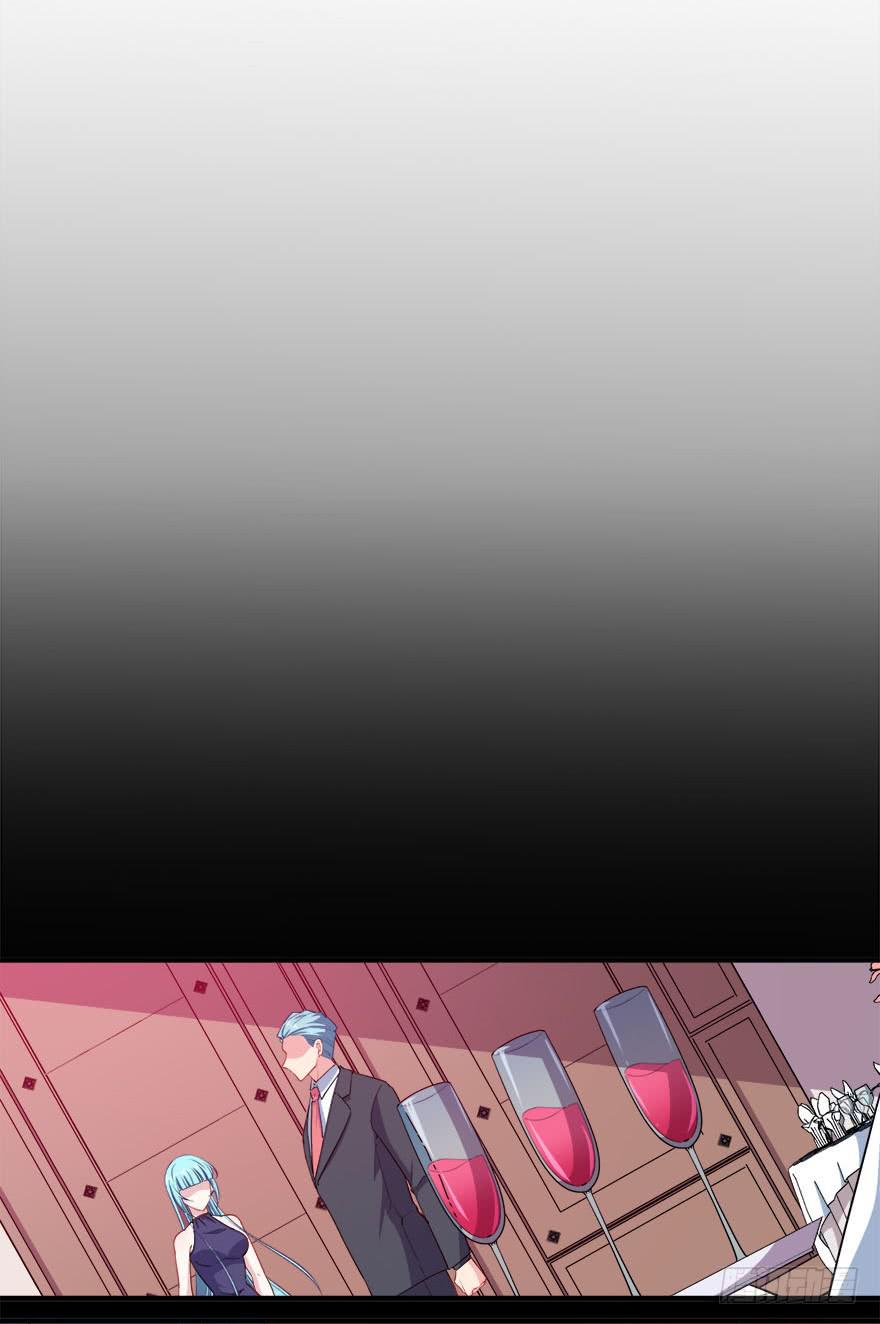 036酒会上的阴谋(1/2)-第38话