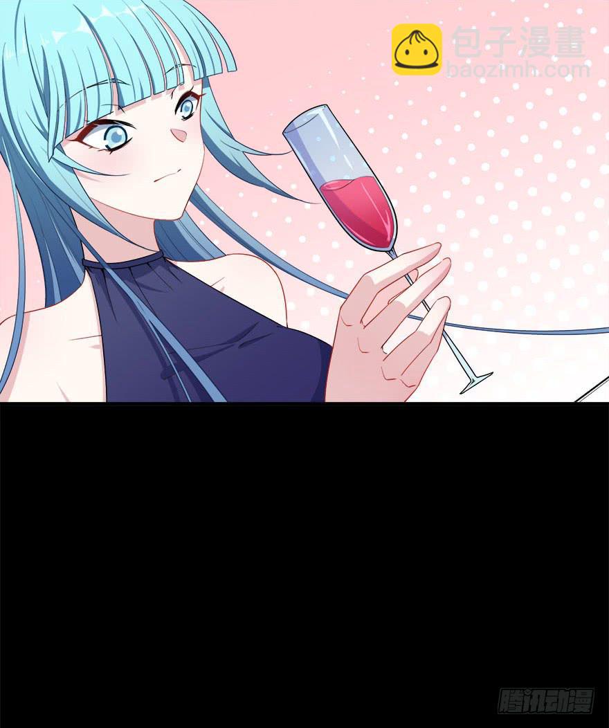 036酒会上的阴谋(1/2)-第38话