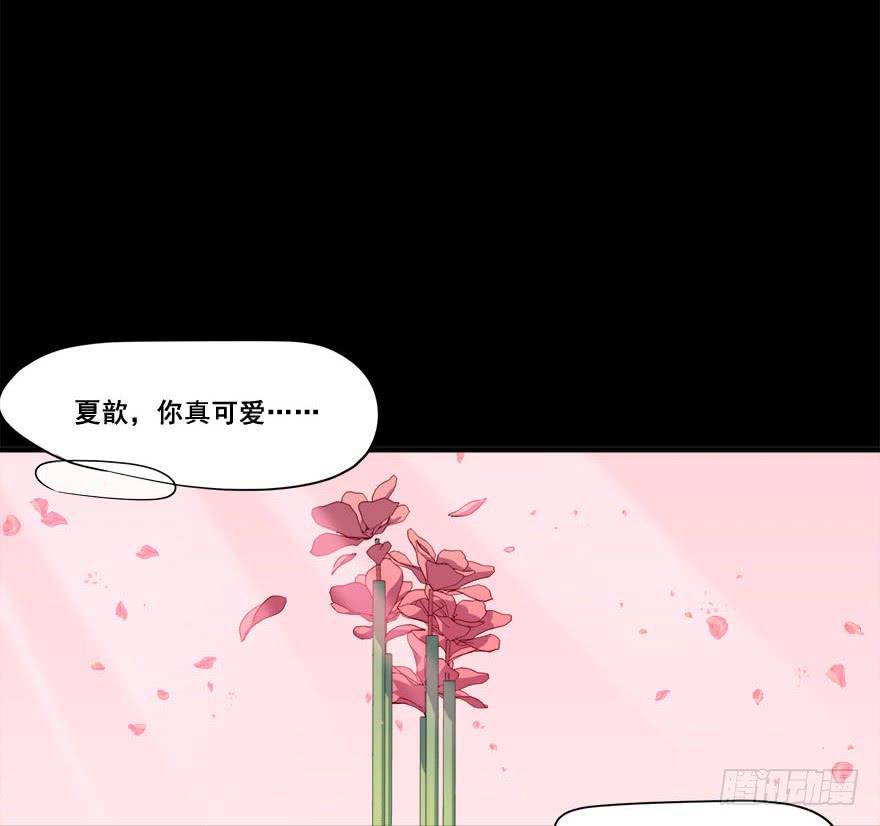 036酒会上的阴谋(1/2)-第38话