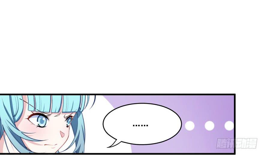 036酒会上的阴谋(1/2)-第38话
